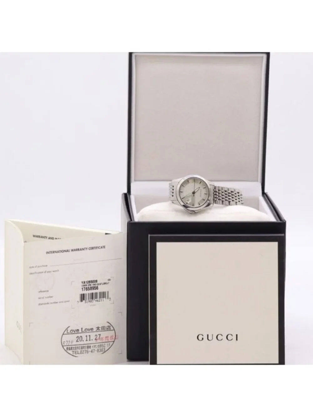 Gucci 126.5 Quartz Date Silver Dial Watch